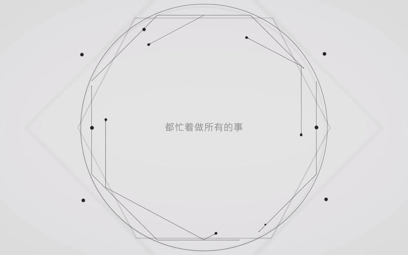 apple 产品设计 苹果广告 2013
