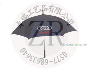 供应上海广告伞制作广告伞定做广告伞厂广告伞设计_包装_世界工厂网中国产品信息库