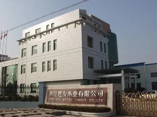 争做行业标杆 世友地板注重技术投入产品研发